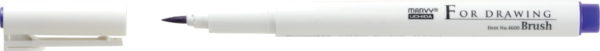4600-brush-s8-v2-1