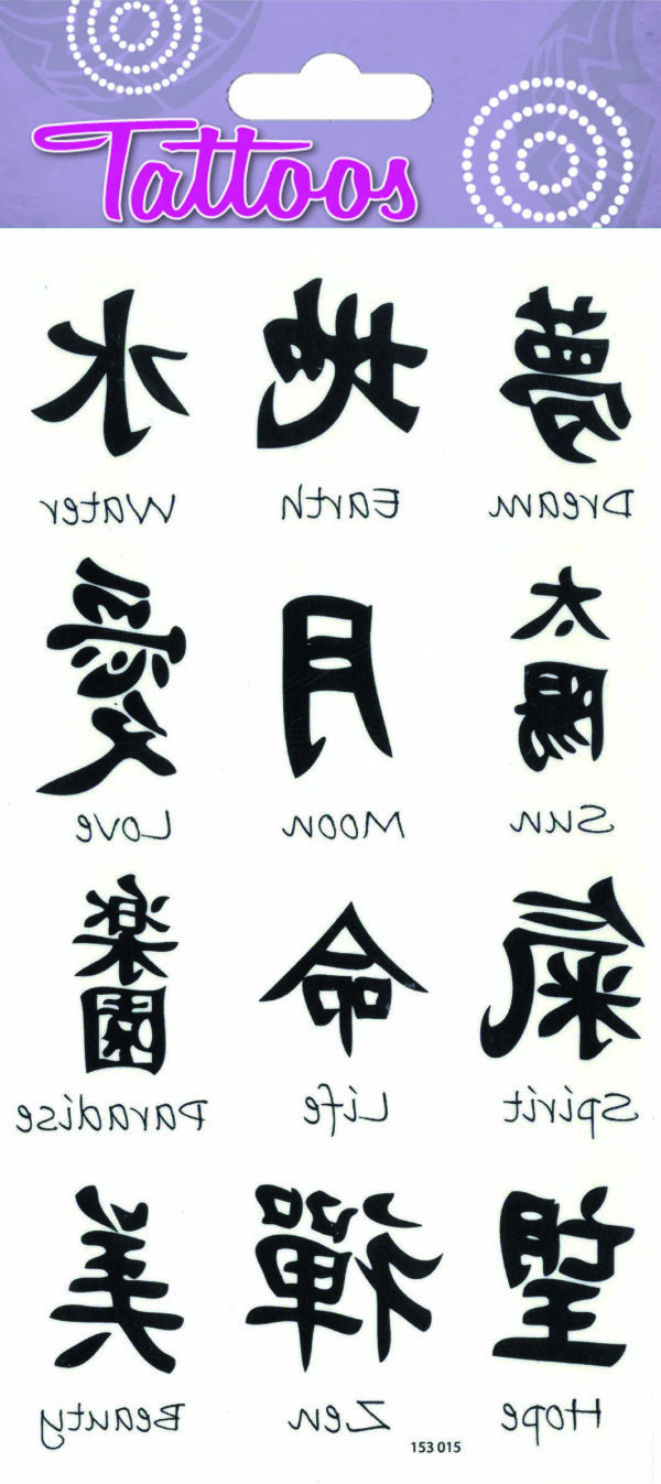 153 015